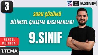 9. SINIF BİYOLOJİ YENİ MÜFREDAT | BİLİMSEL YÖNTEM SORU ÇÖZÜMÜ | MAARİF MODELİ | 3. DERS