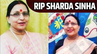 Singer Sharda Sinha passes away at 72