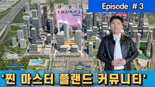 [토론토 부동산] Episode 3-Vaughan(반) Bravo Festival - West Tower도 분양 했습니다