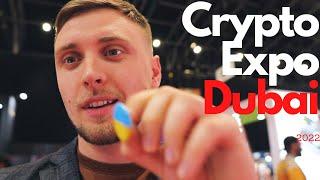 Crypto Expo Dubai 2022. Vlog