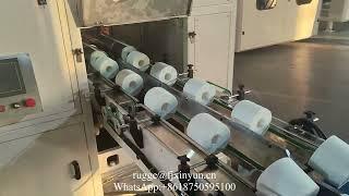 2600 mm automatic deco embossing toilet paper machine production line