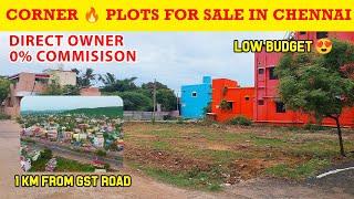 EMIPlots For Sale In Chennai - Guduvanchery | Low Budget Land Sale