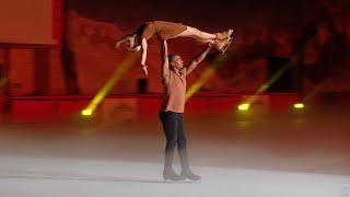 Annette Dytrt & Yannick Bonheur, "Earned It" (The Weeknd) - Ghiaccio Spettacolo 2024 in Courmayeur