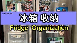 【FRIDGE ORGANIZATION】冰箱收纳，附图十五种最健康的蔬菜 including Top 15 Healthiest Vegetables