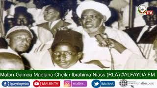 Un des rares Gamou de Maolana Cheikh Al Islam El Hadji Ibrahim Niass "BAYE"