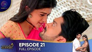 Ishq Ki Dastaan - Naagmani | Episode 21 - English Subtitles (Long Version)