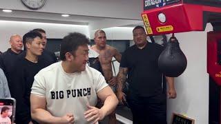 Don Lee BEATS Alex Pereira on the Punching Machine Challenge