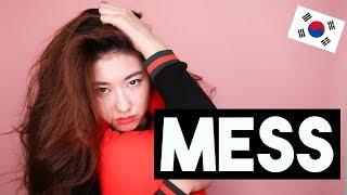 [Korean Slang] 'A Total Mess' in Korean?! | 한국언니 Korean Unnie