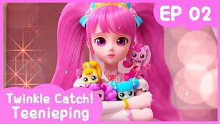 [KidsPang] Twinkle Catch! Teenieping｜Ep.02 WELCOME TO TEENIEPING SCHOOL! 