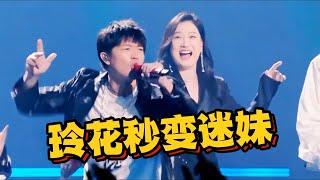 凤凰传奇曾毅凭什么叫“地上说唱之王”？梵音rap，吊打现场一众说唱顶流！