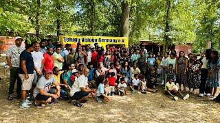 Telugu Velugu Germany Summer Party 2023 | 16th july #germanyteluguvlogs #teluguvlogs #teluguvelugu