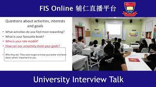 University Admission Interview by Mr Terry