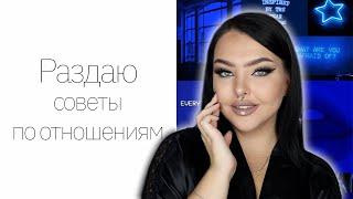 Наконец-то разговорное видео, отвечаю на вопросы