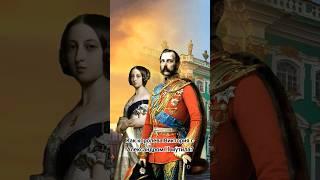 Как королева Виктория с Александром II мутила.