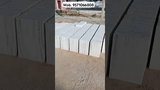 Makrana Super Albeta Sangmarmar White Marble Tiles, Mo. 9571066808 , 7737861560 #shorts