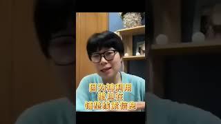 作为基督徒，为什么我们要生孩子？