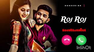 Roj Roj Dekhu tule || best ringtone trending ringtone black screen ringtone