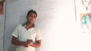 Er.Raj Kumar sir (R.T.I)(Hiron,s formula on class 9th)