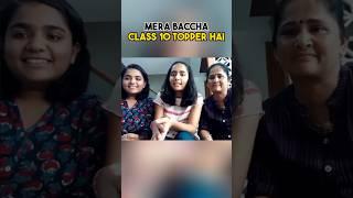 Before WASTING Time‍️, Watch This | Study Motivation  #shorts #esaral #motivation #class10