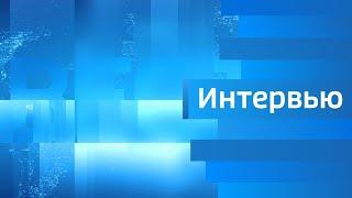 Интервью: Алексей Силиванов, юрист