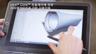 [와콤 아카이브ㅣ제품] 신티크 컴패니언2 (Cintiq Companion 2) 소개 영상ㅣ액정타블렛ㅣ신티크 컴패니언2