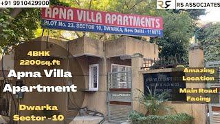 Apna Villa Apartment | Sector 10 | 4bhk Flat in Dwarka | Flats For Sale in Dwarka | New Interior