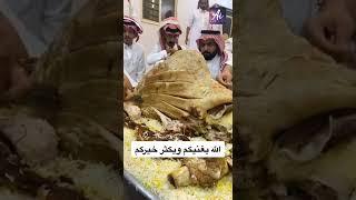 camel meat # camel animal