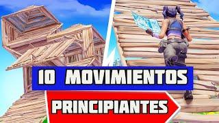 COMO CONSTRUIR como PRO en FORTNITE siendo PRINCIPIANTE