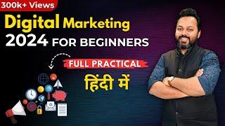 Digital Marketing For Beginners 2024 | Digital Marketing for Students as a Career