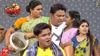 Rowdy Rohini Performance | Extra Jabardasth | 2nd December 2022 | ETV Telugu