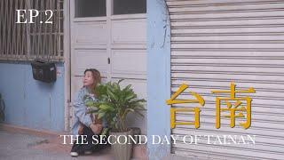 | 대만 타이난 여행 | EP. 02 낯선 풍경, 다른 문화 적응하기 | the second day of Tainan