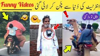 most funny moments of pakistani people  | pakiatani funny moments | funny videos