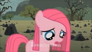 MLP (Fan-made) Ending - Hikari 光 (No Credits)