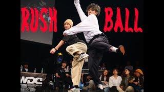 RUSH BALL WDC 2019 digest challenge 2011 history  World Dance Colosseum #WDC