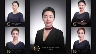 르몽드담-강릉성덕로320-엘이디싸인코리아 동영상간판 LED전광판 LED간판 네온사인