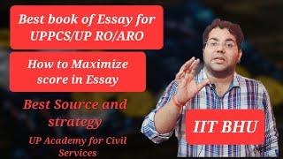 Best book of Essay for UPPCS & RO ARO||Best strategy||How to increase score in Essay|#uppcs#uproaro