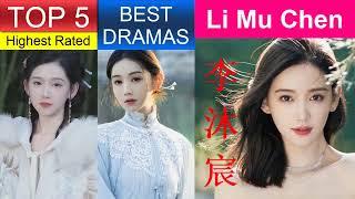 李沐宸 Li Mu Chen | Top 5 dramas | Daisy Li Drama List | ADL