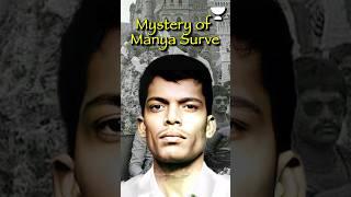 Story of Manya Surve: Hindu don of India #india