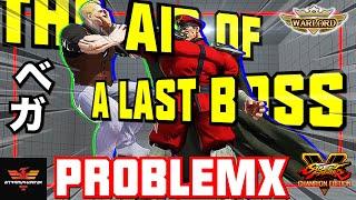 SFV CEProblemX [Bison] Vs Packz93 [Cody] | SF5Stremphoenixスト5