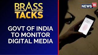 BREAKING News | Government of India to Monitor Digital Media, Regulation Soon | English News