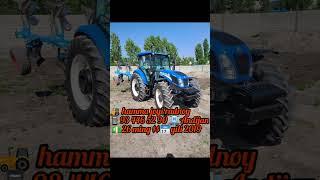 New Holland TD5 110D #shorts