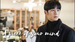 Jung Hae In and Chae Soo Bin| A piece of your mind