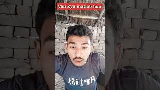 ladkiyan Karti Hain to #yutubeshorts #comedyfilms #comedy #funny #comedyयह