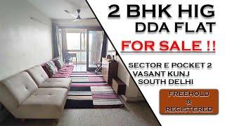 2 BHK Flat For Sale in South Delhi | Vasant Kunj | Sector E Pocket 2 | DDA Flat