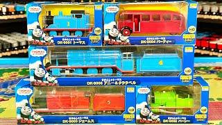 Thomas & Friends Diapet 1:64 Toy Trains (Unboxing & Review)