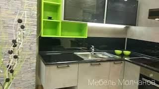 Нестандартная мебель - кухни, шкафы, прихожие, спальни и др. "Мебель Молчанов" салон в г. Реутов.