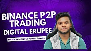 Can Digital E-Rupee Freeze Your Bank Account? | Crypto RKB Explains | #binancep2p #DigitalERupee