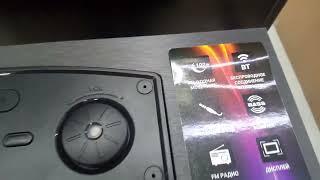 the review of dexp LH v 3000 the wood square audio