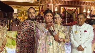 Radhika Merchant FIRST Speech With Anant Ambani, Nita-Mukesh Ambani after Marriage