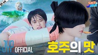 스키즈 비행記 (SKZ Travel Log) #4｜[SKZ CODE] Ep.66